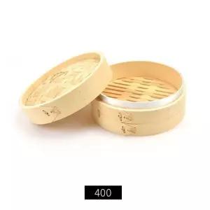 찜통 업소용 대나무 찜기 세트 400mm 만두찜기