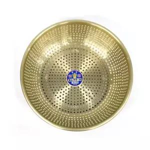 업소용 양은 채반 찜소쿠리 30 양은채반