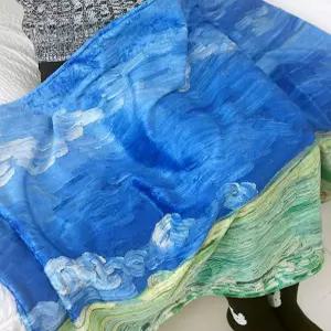 담요 고흐 뮤지엄 블랭킷-밀밭 겨울담요 블랭킷 학생담요