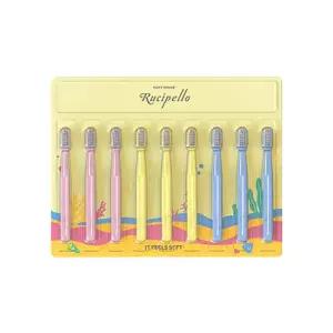 [루치펠로] 키즈칫솔 혼합 9개입