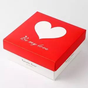 하트 선물 접이식 정사각 포장박스 선물 포장상자 간편 답례품 서프라이즈 생일