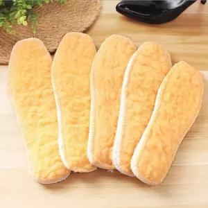 인조 양털깔창 보온 털깔창 방한깔창 신발 PWf8+8gxE