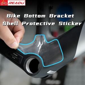 READU 자전거 하단 브래킷 쉘 보호 스티커  스크래치 방지 바이크 데칼 가드