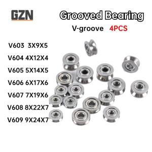 홈이 있는 V 603 604 605 606 607 608 609 홈 용수스틸 기계 라인 스트레이트닝 베어링  4 개