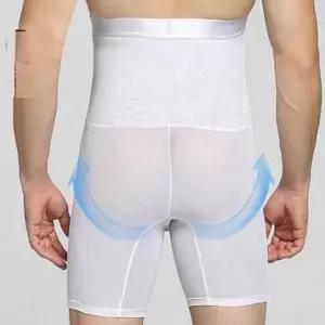 남자복대거들 보정옷 거들 바디 똥배 압박 뱃살 복대 이너핏 남성용