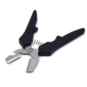 밤껌질탈피기 다용도 밤가위 밤칼 밤까기 가위 생율 밤껍질 탈피기