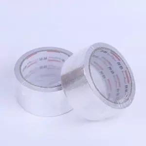 연통테이프 알루미늄 테이프 은박테이프 x 45mm 7M DD-11373