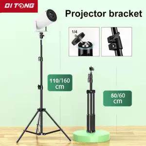 DITONG 110/160cm magcubic HY300 pro 용 휴대용 브래킷 HY320mini 프로젝터 삼각대 스탠드 마운트 확장