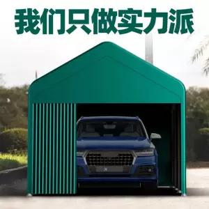 주차천막 천막 야외 창고 쉘터 루프 농막 간이 차고지