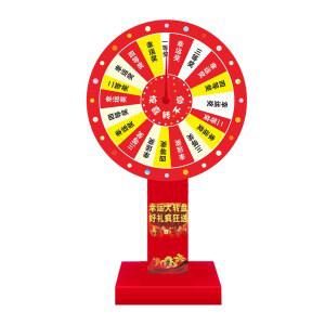 룰렛 돌림판 추첨기 경품 대형 게임 회전판 용 보드게임 원판 뽑기판 A타입 60cm 복불복