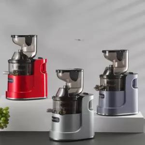 가정용 자동 과일 착즙기 원액기 대구경