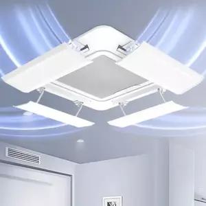 [콩심팥심]식장시스템바람막이 가전 액세서리 에어컨바람막이 아파트