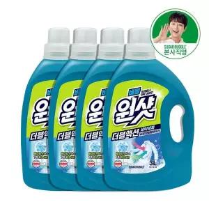 [슈가버블](eTV)슈가버블 버블원샷 더블액션 찌든때제거 액체 세탁세제 용기 3L x 4개..