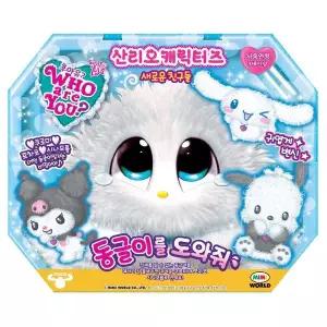 [미미월드]ETV 후아유 동글이 산리오 친구들 인형[35773075]