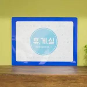 [문구/오피스] A5 부착형 쇼케이스 패드 스탠드 프레임