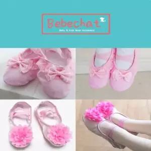 처분 발레슈즈 리본 공단에슐리 여성부츠 여아용 아이 hdN4+4myg