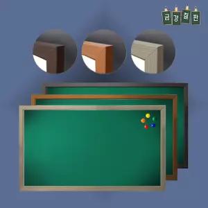 자석 400x600 붙이는 물칠판 칠판 보드 우드