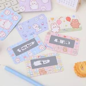 [문구] 행운 스크래치카드 재미있는 복권카드 색깔 스크래치 카드 복권형식