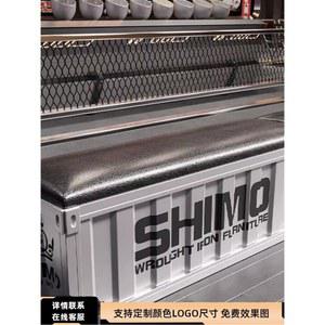 컨테이너 긴의자 인더스트리얼 인테리어 노란색 컨테이너캐비닛 미용실 카페컨테이너 럭셔리가구