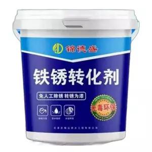 녹제거 페인트 시공 금속 접착 철제 보수용 예방 지붕