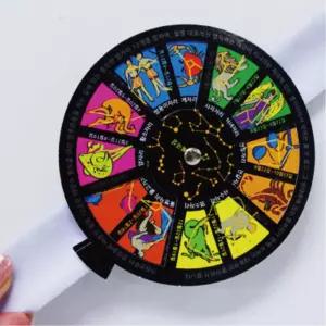 중2과학 황도12궁 별자리 팔찌 만들기 10인 키트 두뇌개발 창의력 학습완구 중학교