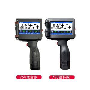 소비기한 도장 날짜각인기 스탬프 01 자동 제조일 코팅 마팅기 K9 베어메탈