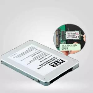 SATA컨버터 M.2 SSD to SATA변환 케이스 공유기 네트워크장비 HDMI케이블 네트워크장비