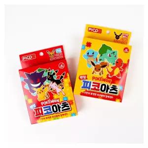 깜찍한 포켓몬 피코아츠 (랜덤)