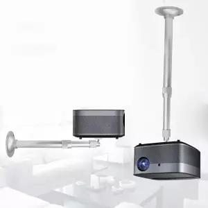 미니빔천장거치대 미니빔천장 빔프로젝터 거치대 가정용 기본형