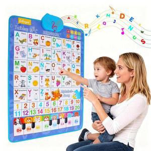 1-6세 용 스페인어 알파벳 말하는 벽 차트, 영어 번역이 있는 이중 언어 학습 포스터, ABC 123 인터랙티브 음악 장난감, 만 3세 이상 및 자폐증을 위한 교육용 선물
