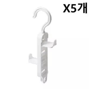 [생활] 모자 가방 스카프 행거 심플 DIY 벨트 X5개 걸이형