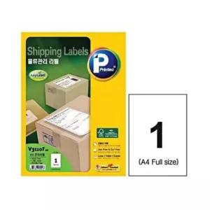 [문구/오피스] 초대장 연하장 문구 카드 특별 생일파티 연말연시 인사