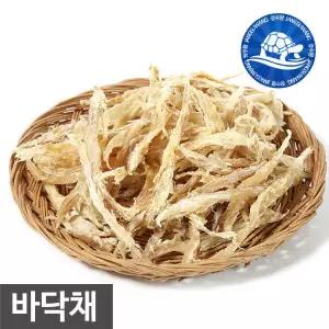 바닥채 1kg 국내건조 / 명태 황태채 명태살 호프집 마른안주