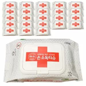 노브랜드 99.9% 손소독 티슈 캡형 32매 24팩