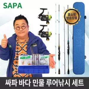 [RIZPICK]ksr 홈 쇼핑 싸파 바다 민물 루어낚시 풀세트루어낚시 바다낚시