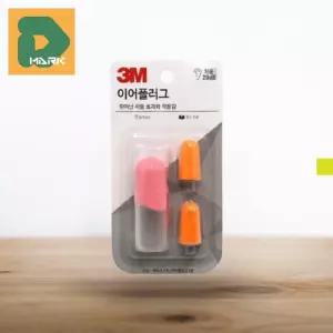 [엠알오]3M 편의점 이어플러그 수면용 귀마개 핑크 공부용 (13918554)