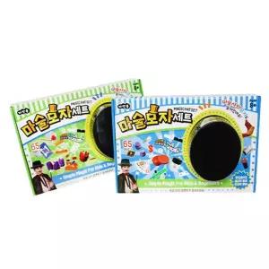 20000 마술 모자 세트 어린이도구마술 재료 마술쇼 사모자 선물 달란트파티 교회