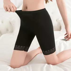 레이스 이너 팬츠 속바지 밴딩 빅사이즈 치마입을때 노라인 원피스