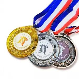 학교 학원 교회 인쇄 메달 금은동 상메달 기념메달 제작