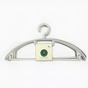 어깨뿔방지 JTH041B9 멀티 옷걸이 8075 5P 매장용 포장 행거