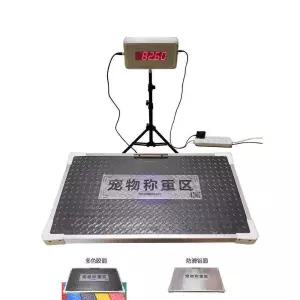 디지털 저울 대형견 계량대 강아지 체중계 반려동물
