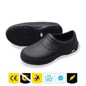 간호화 세이프티조거 미끄럼방지 경량 주방 방수 사무실 신발