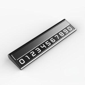 라나즈초이스 고급 듀얼 시크릿 차량 주차 번호판