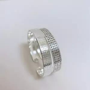 반야심경 팔찌 불교 명상 뱅글