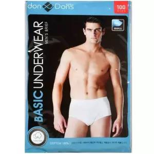 쿨샵 남성 심플한 디자인 순면 백색 삼각팬티 베김없는