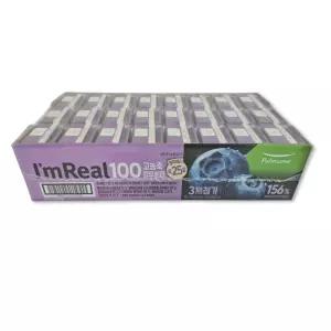 아임리얼 100 고농축 블루베리, 120ml, 24개 과채쥬스 아기쥬스