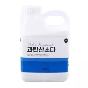 용기형 과탄산소다 본품-500g 표백 얼룩 찌든때 제거