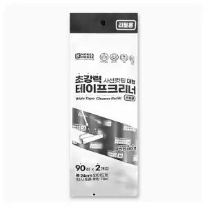 초강력 사선컷팅 테이프크리너 리필 2P (24cm)
