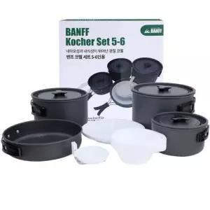 밴프 코펠세트 경질 캠핑 반합 조리도구 식기 5-6인용 15p
