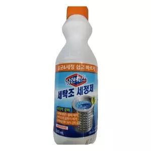 세탁조 세정제 500ML 통세척 클리너 청소 세제